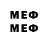 МЕТАДОН methadone 888 9388