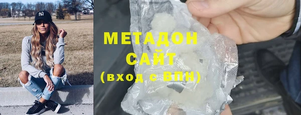 ECSTASY Нягань