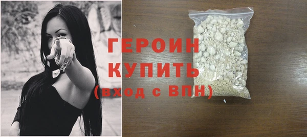 Альфа ПВП Няндома