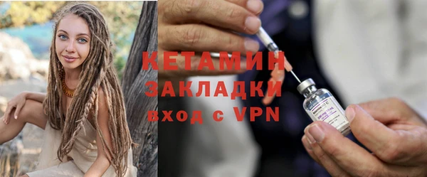 ECSTASY Нягань