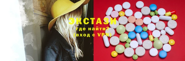 Альфа ПВП Няндома