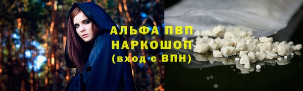 ECSTASY Нягань