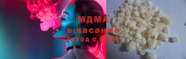 ECSTASY Нягань