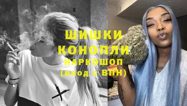 стаф Нязепетровск