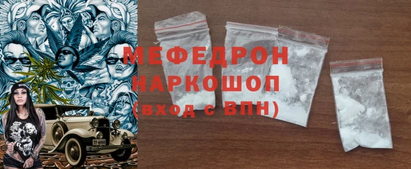 ECSTASY Нягань