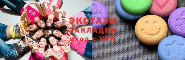 Альфа ПВП Няндома