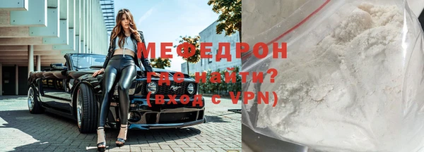 Альфа ПВП Няндома