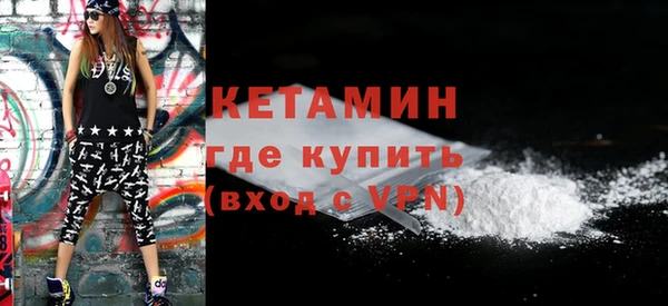 ECSTASY Нягань