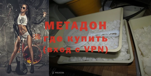 Альфа ПВП Няндома