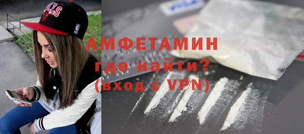 ECSTASY Нягань